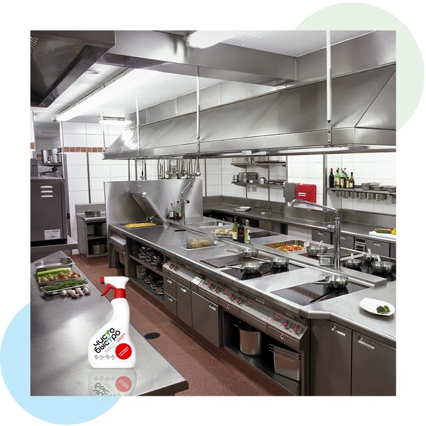 Okyanus Endüstriyel Mutfak Makina